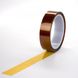 SCROLL "Kapton" (9mm*33m)