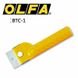 Нож OLFA BTC-1 ID999MARKET_5907702 фото 1