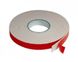 SCROLL MIRROR Double sided foam tape 1mm*6mm*25m