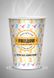 Paper cups with logo (1 pc) 280ml