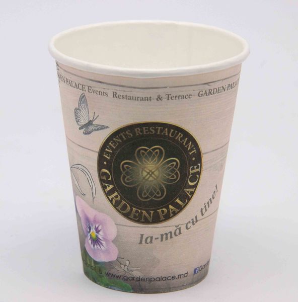 Paper cups with logo (1 pc) 280ml