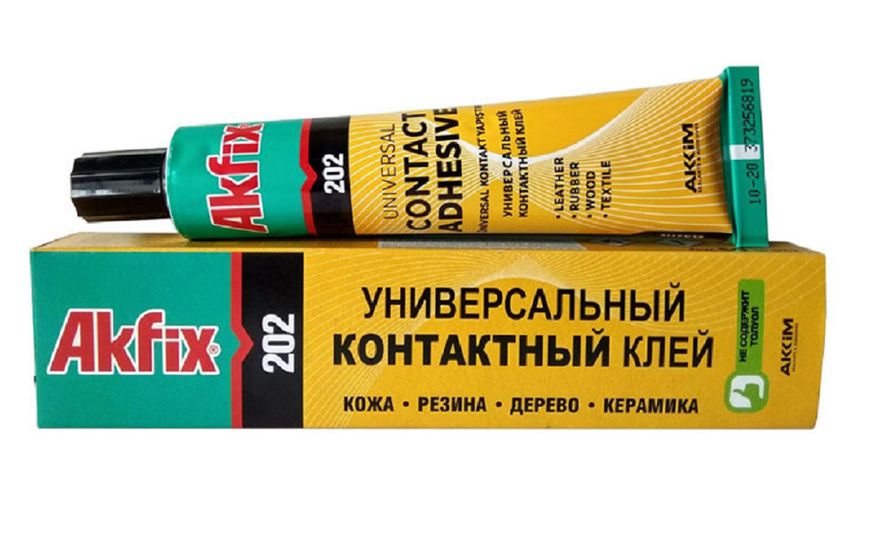 AKFIX 202 UNIVERSAL CONTACT ADHESIVE 50g ID999MARKET_6683830 foto