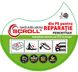 SCROLL "din PE p-u REPARATIE" скотч для теплиц 100mm*25m ID999MARKET_6169292 фото 2