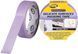 HPX 4800 19*25 Masking tape for delicate surfaces UV-stable + 60 С