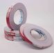 SCROLL "INSPUMATA" Double sided foam tape - 2 мм