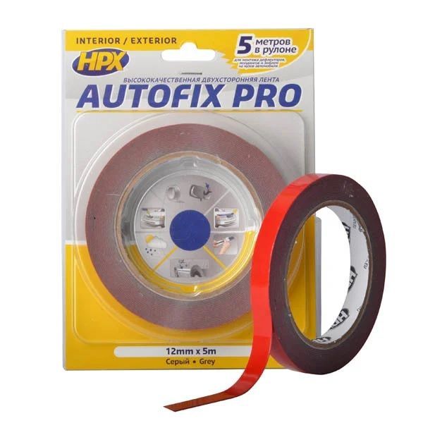 HPX AUTOFIX PRO Двухсторонняя акриловая лента 0,8 мм ID999MARKET_5851967 фото