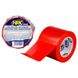 HPX 52400 Insulating tape ПВХ 50mm*10m