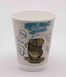 Paper cups with standard pictures (50 pcs) 166ml