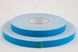 SCROLL "INSPUMATA" Double sided foam tape - 3 мм