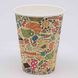 Paper cups with standard pictures (50 pcs) 166ml