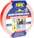 HPX DS1905 MIRROR MOUNTING Двухсторонняя вспененная лента 1.1 mm ID999MARKET_5965834 фото 1