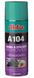 AKFIX A104 (Label Remover) 200 ml ID999MARKET_6820498 фото 3